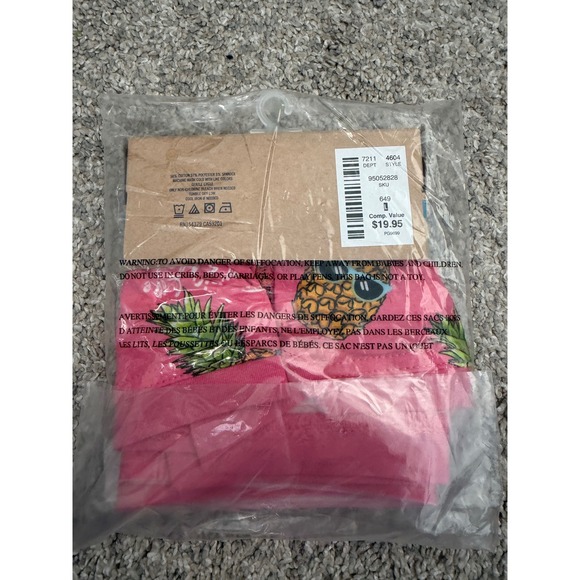 Aeropostale Men's Tropic Pineapple 4.5" Knit Boxer Briefs  – Size Large – NWT - Picture 3 of 4